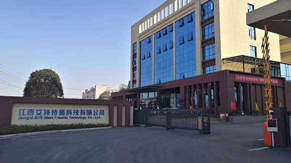 辦公環境