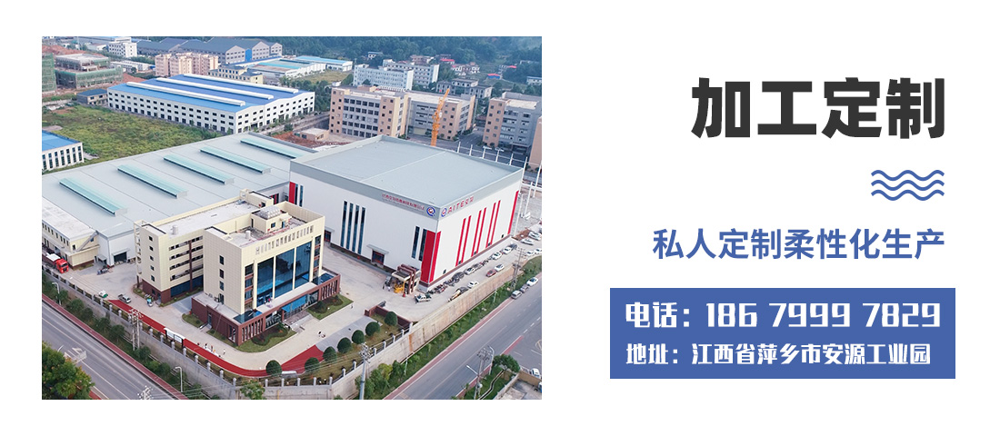 聯系方式1.jpg