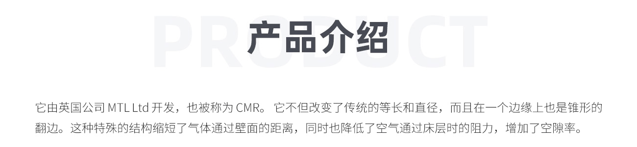 階梯環1300_03.jpg