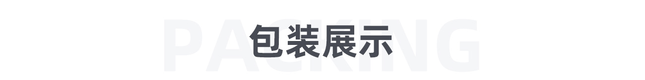 金屬階梯環1300_08.jpg