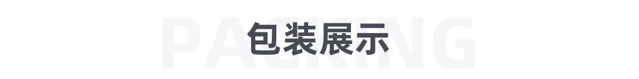 陶瓷規整填料1300_08.jpg