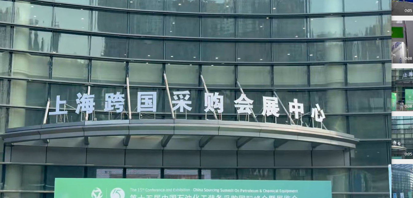 1756544594130785.png d8f1db7d734a219c61ff103c5f8b8cb7.png