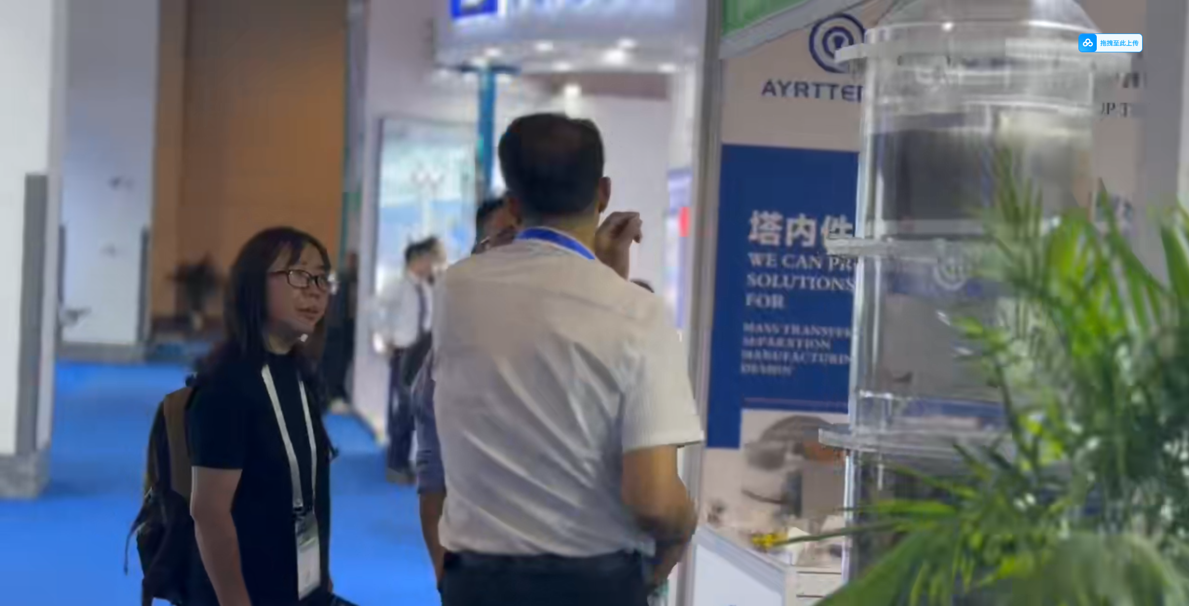 1756544918133324.png 8230a1d1d549bfc4c31a4ce5e0a357f0.png